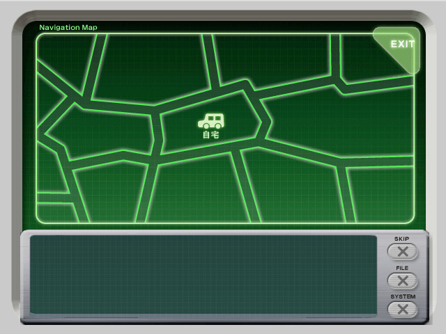 Masquerade～가면유희～