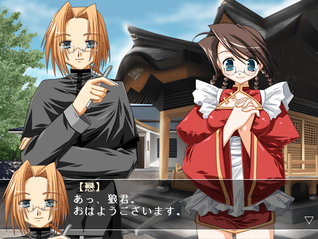 쟈노와라후토키