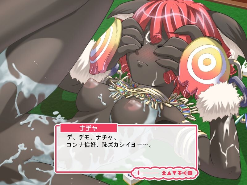 라이어 대전 장마겟돈