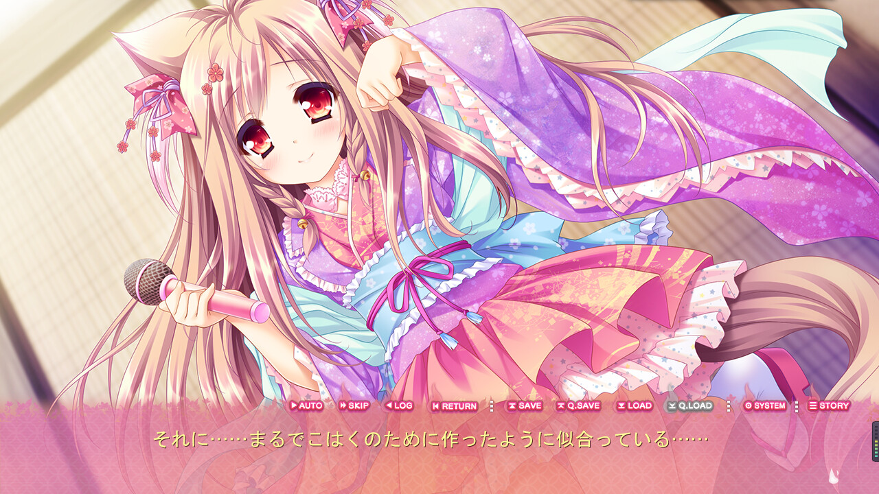 타유타마 2 -After Stories-