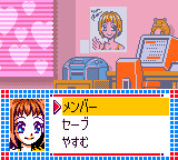 DOKI×DOKI시켜줘!!