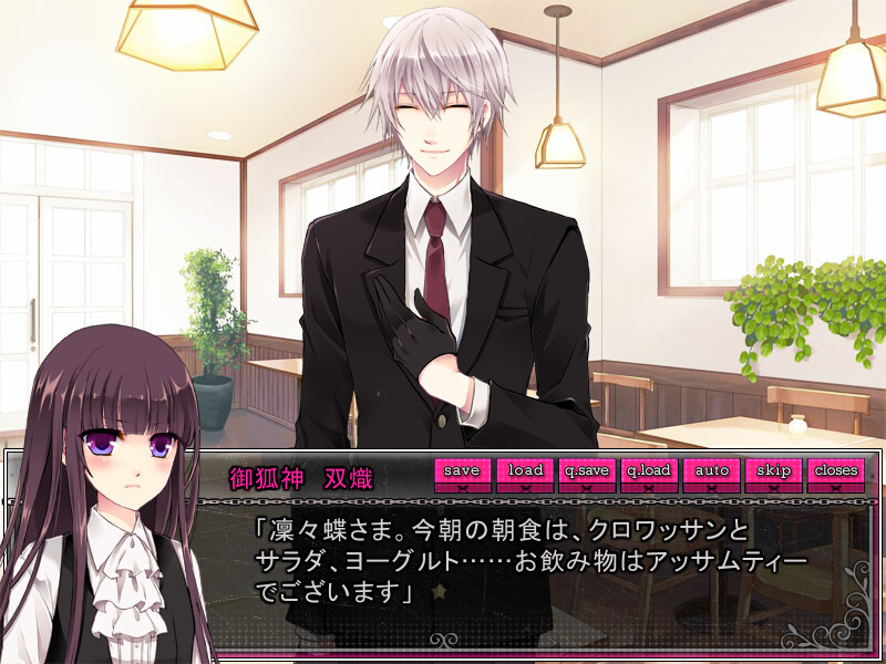 리리치요 님 말씀대로!