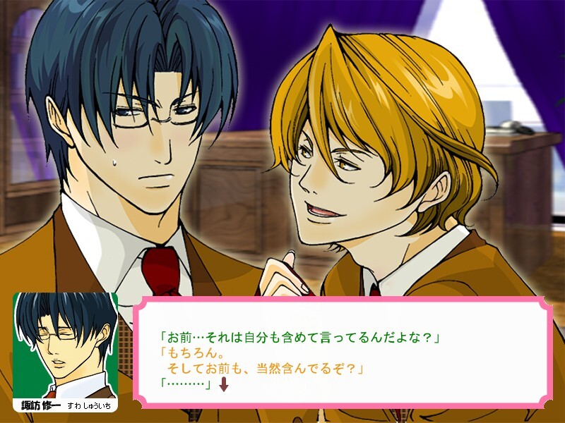 회장 대리에게 경례!