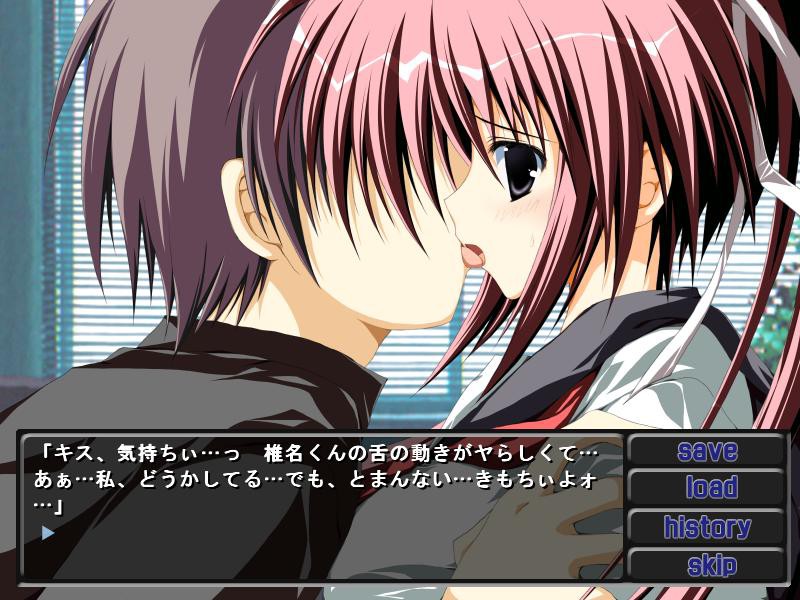 Diagnosis ～인마의 노트～