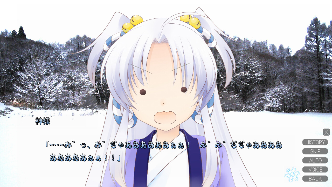 영원히 아름다운 겨울보다 - It will be covered with the white.