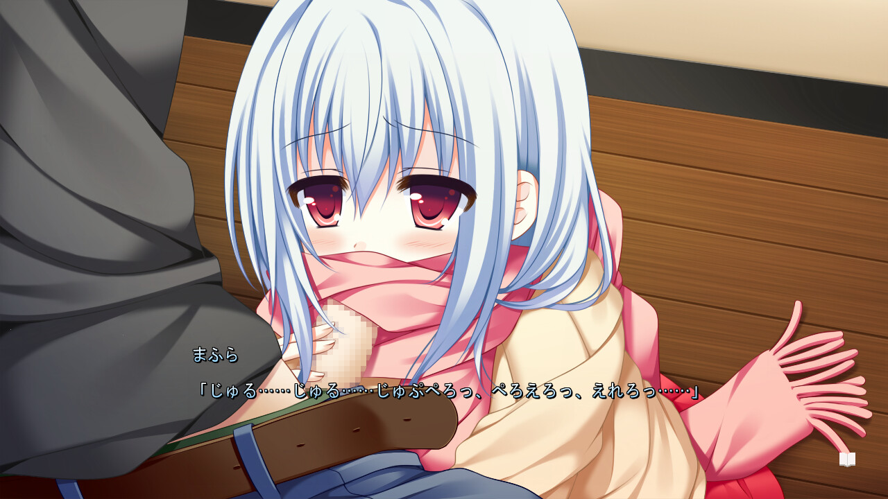 머플러 그녀 - can't stop loving!!