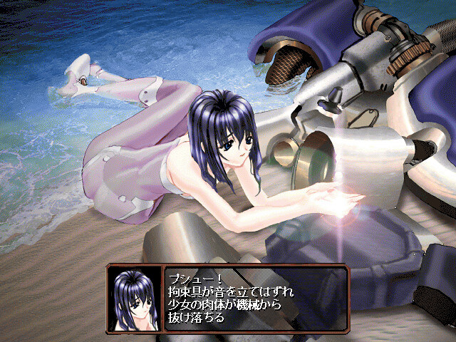 마법소녀 대작전 ~아츠메테☆미루~