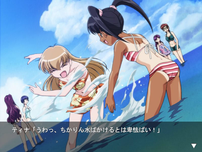 쪽보다 푸른 ～춘하～