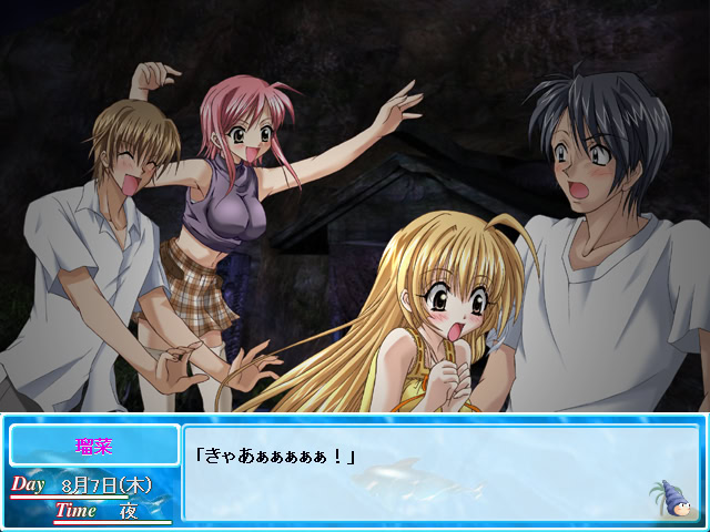 도키도키 비치 ～가슴 설레는 예감～