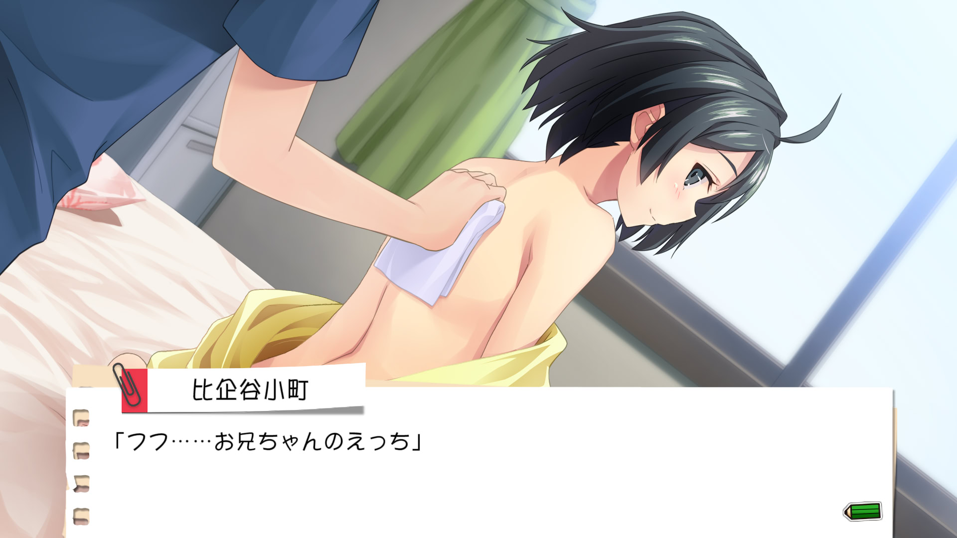 역시 내 청춘 러브코메디는 게임에서도 잘못됐다.