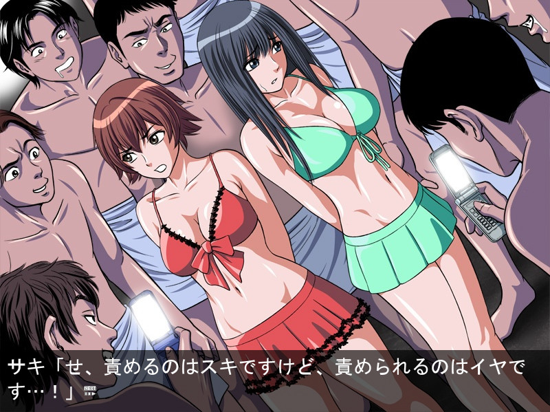 키미의 친친, 사진 찍게 해줘♪ ★혼욕 온천편