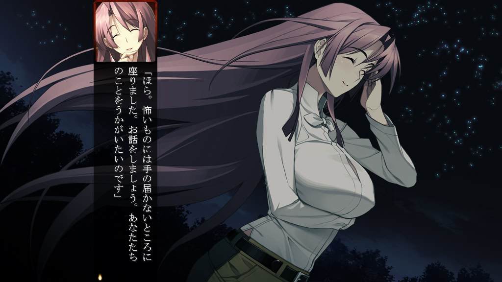 장갑악귀 무라마사 사념편