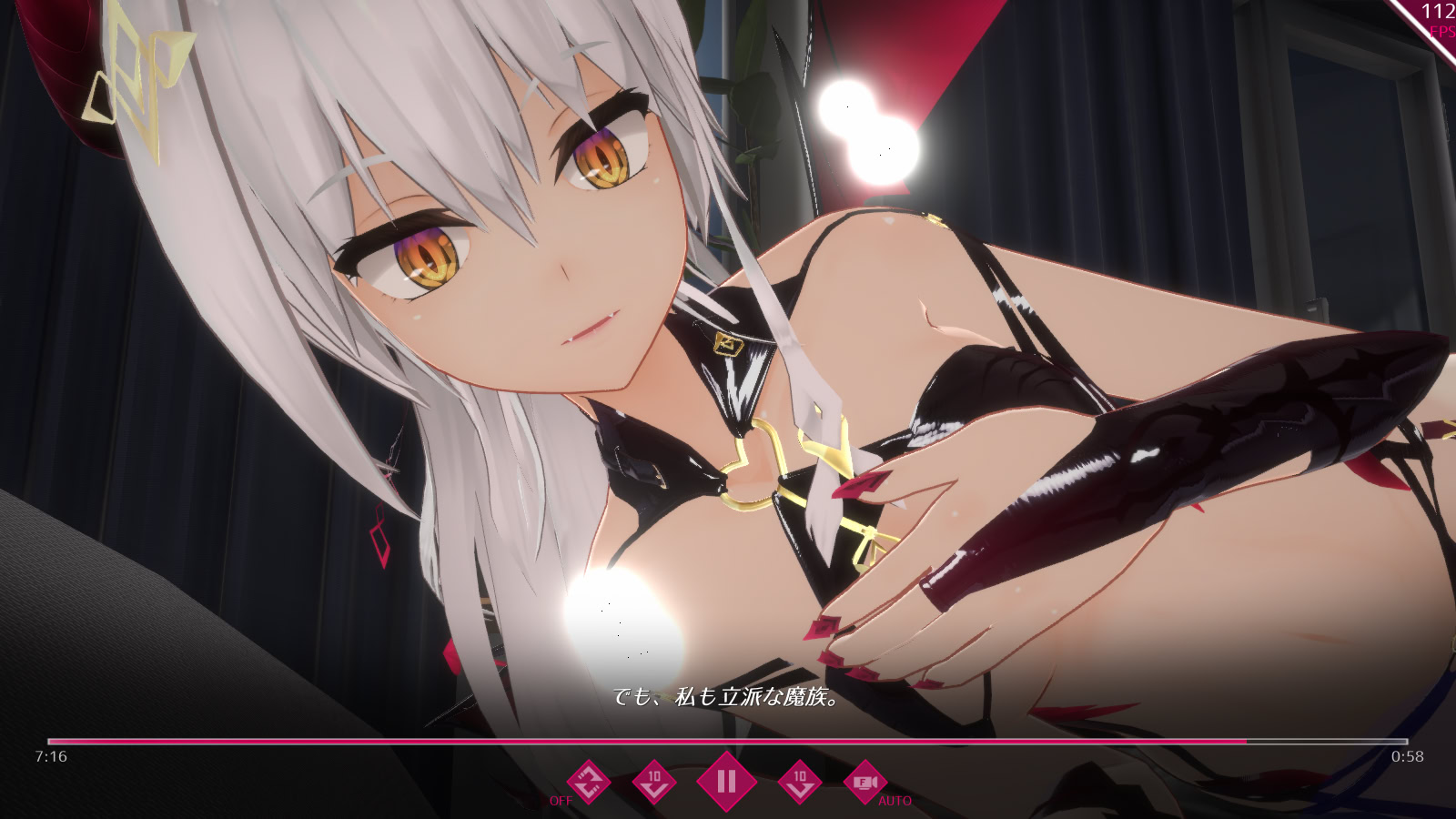 릴리안☆나이트 서큐버스의 전속 계약