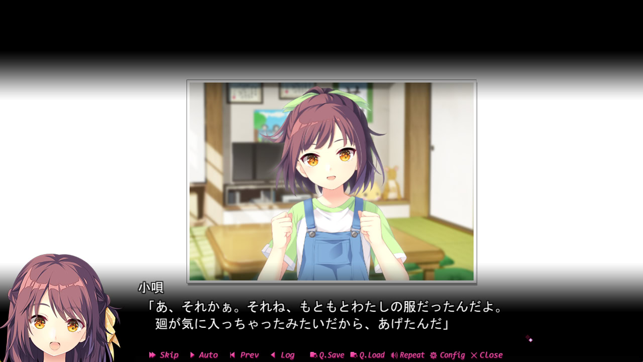 하자라부 -Making＊Lovers- 미니 팬디스크 Vol.02 코우타＆하츠호 편