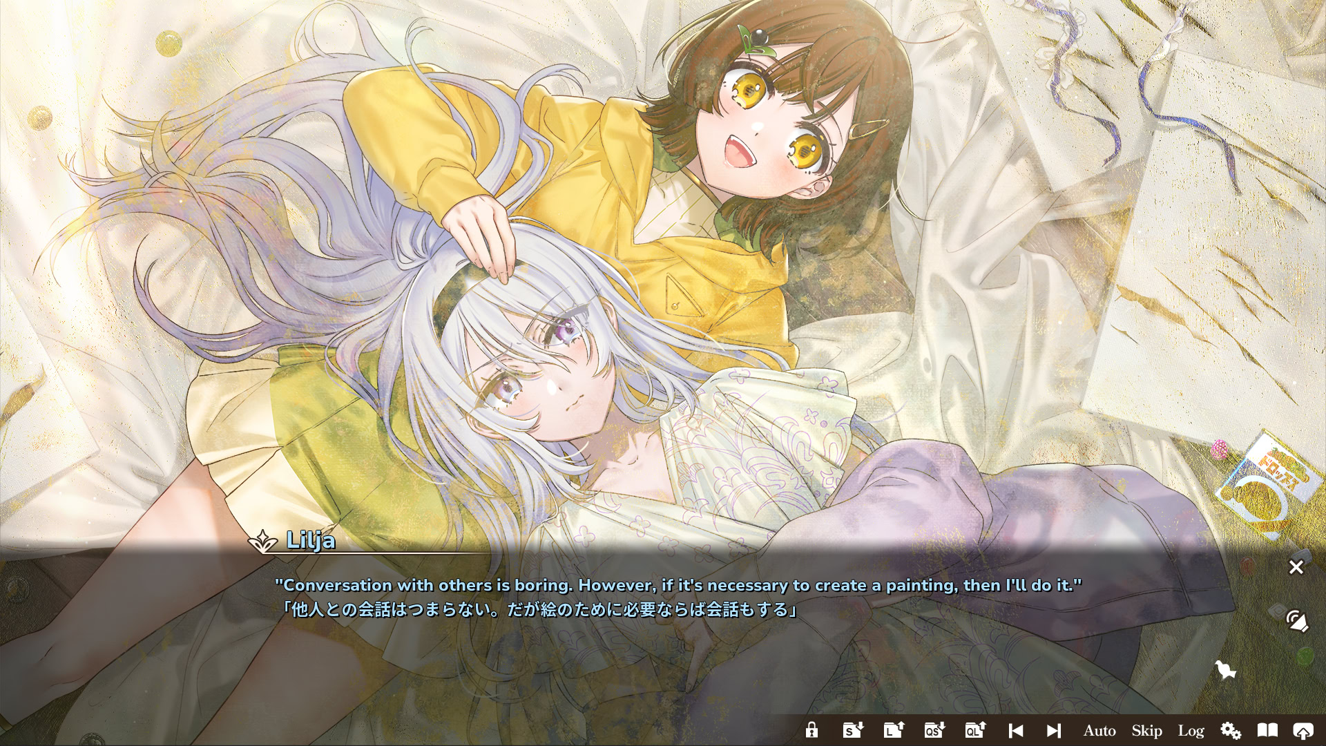 릴리아와 나츠카의 순백색 거짓말