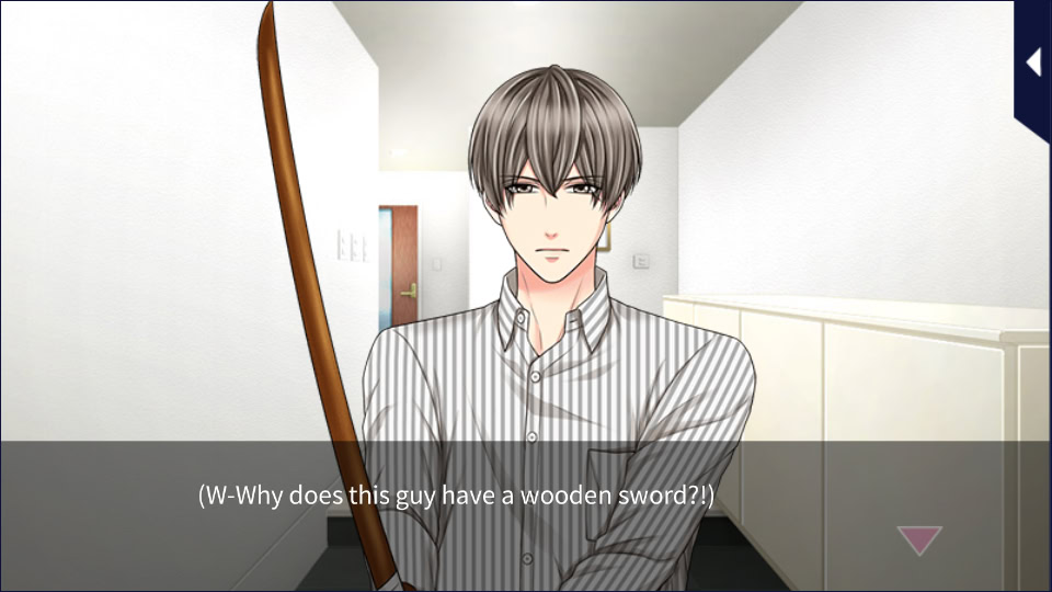 교사들의 비밀스러운 방과 후