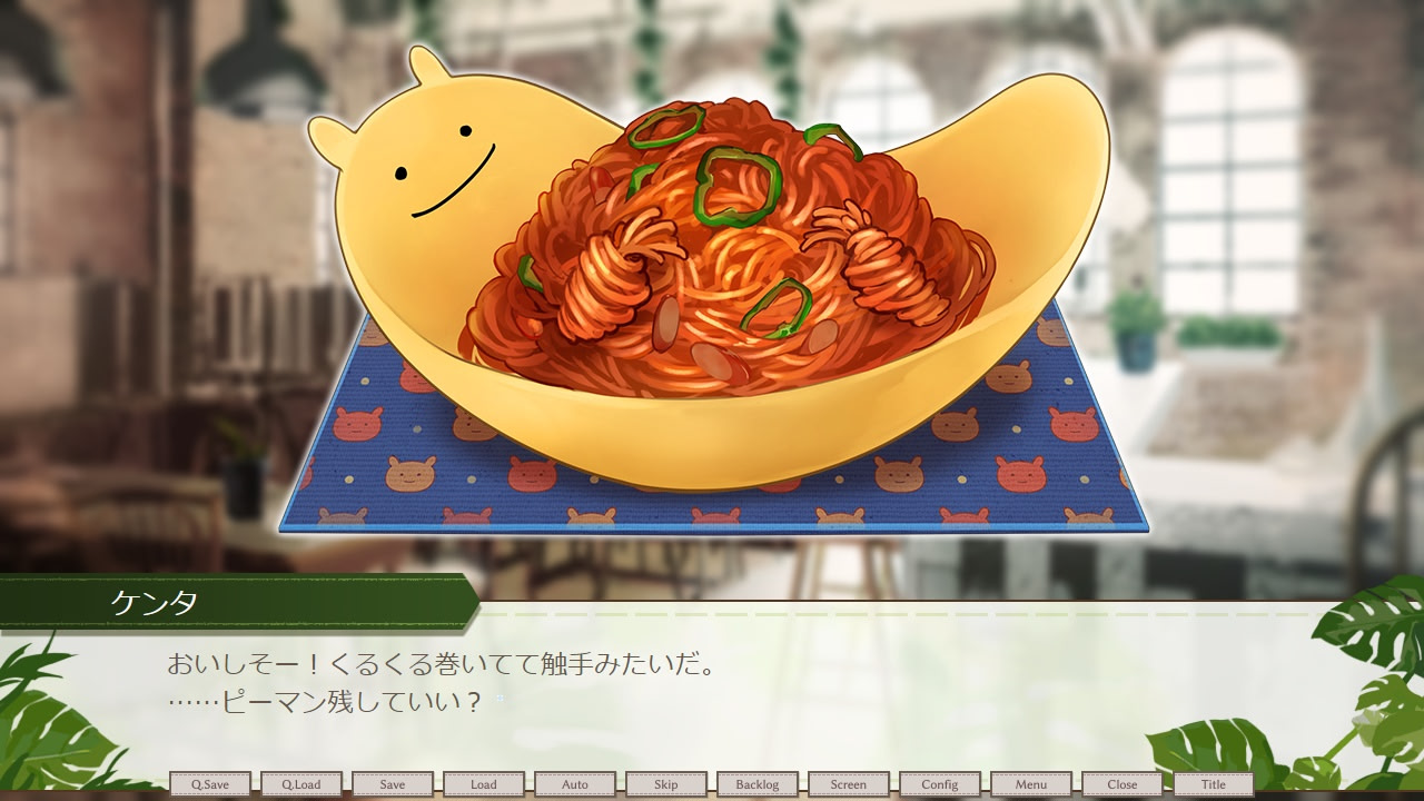 오더메이드 촉수