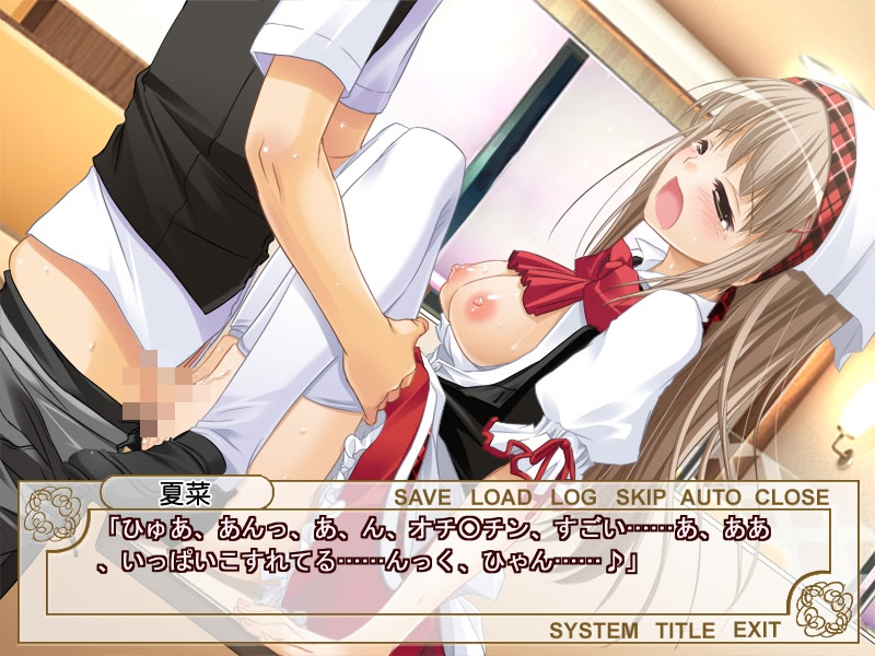 세이후쿠 낙원EXTEND