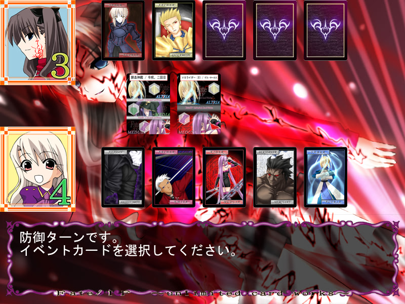 Fate/IF Unlimited Card Works