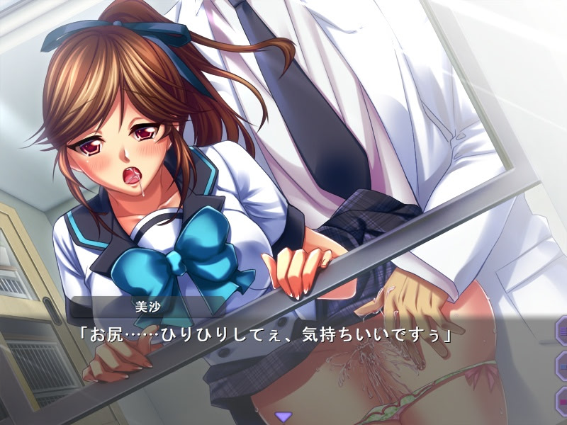 젊은 꽃봉오리～선생님…저 이제 선생님이 없으면…～