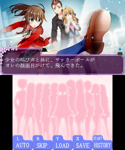 코엔지 여자 축구 3