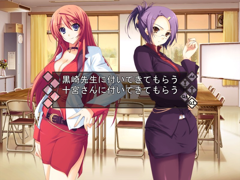 더블 선생님 라이프♪