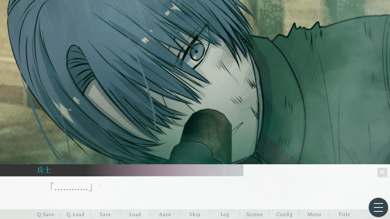 모노마기아 칸타빌레 ～prelude～