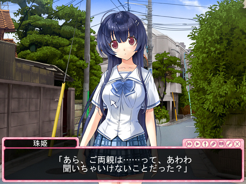 에뭇코 시스터즈