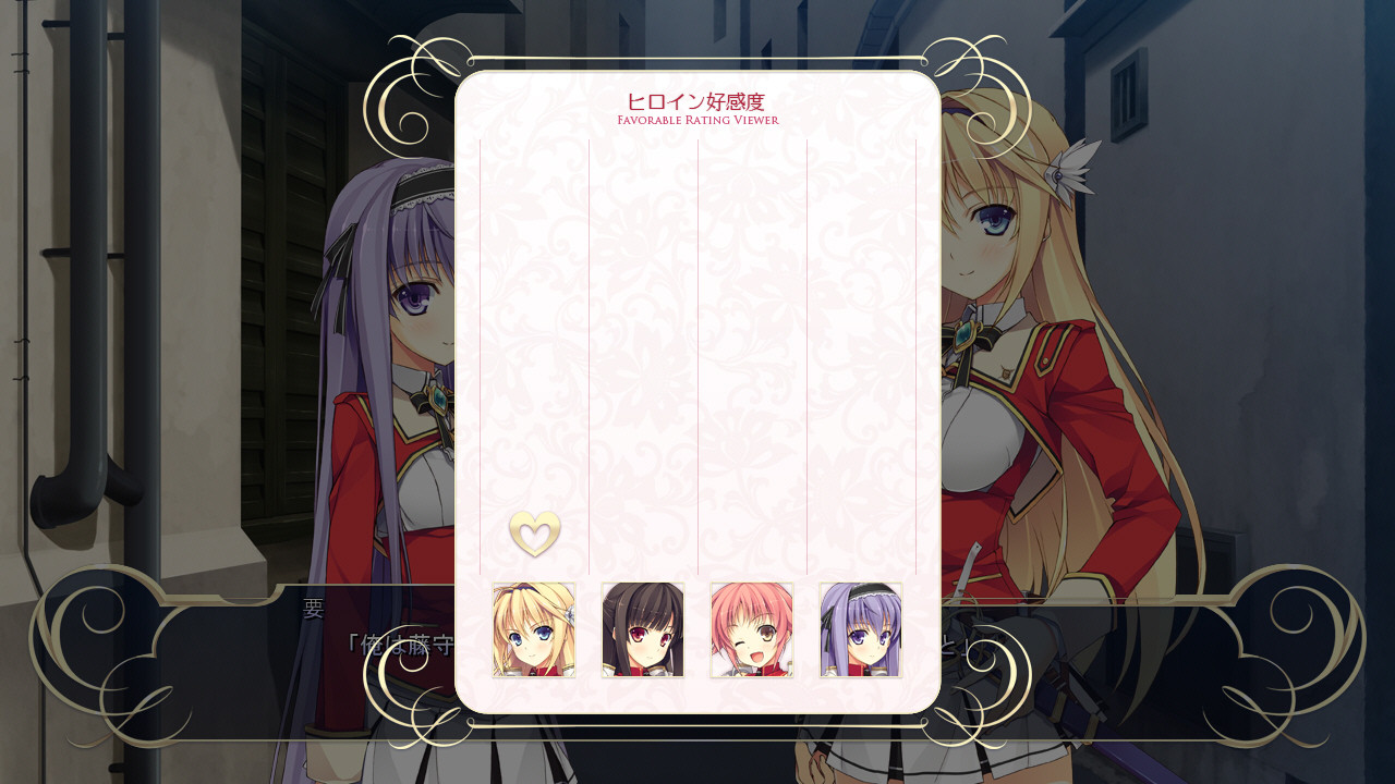 코이키시 Purely☆Kiss