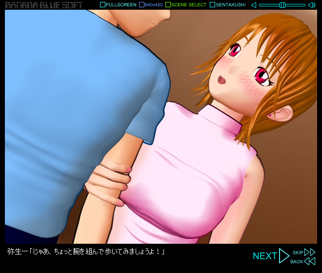 오오~! 오야코동