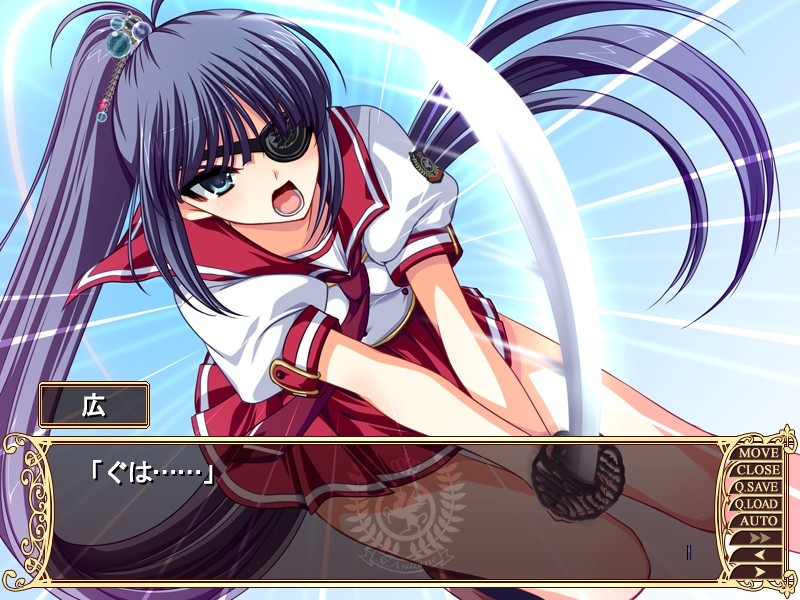 신 장르 에스데레!!