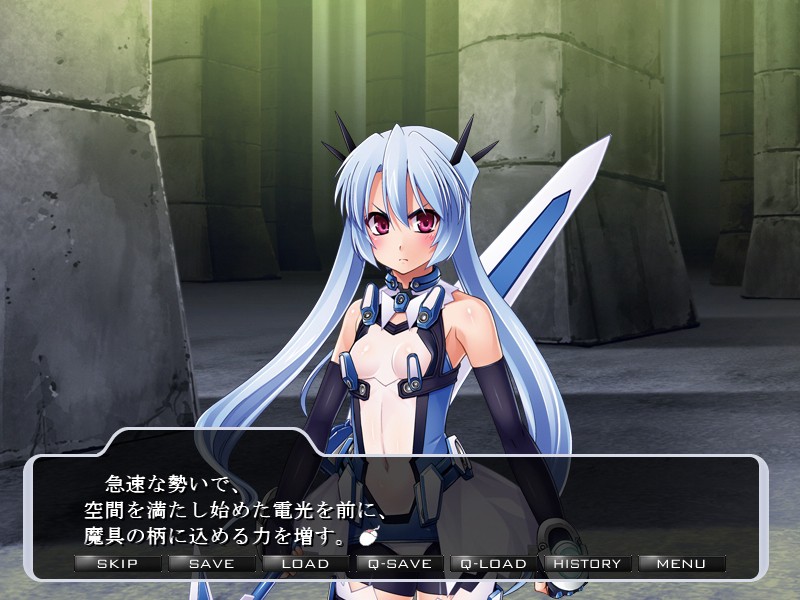 LILITH-IZM07～나의 펫 편～