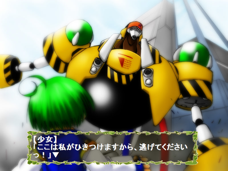 アルメリア ～one reason before this winter～