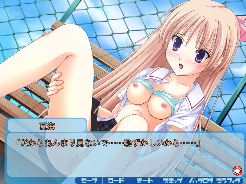 절정 스파이럴!! ～하숙인은 제멋대로인 야한 여자애들뿐～