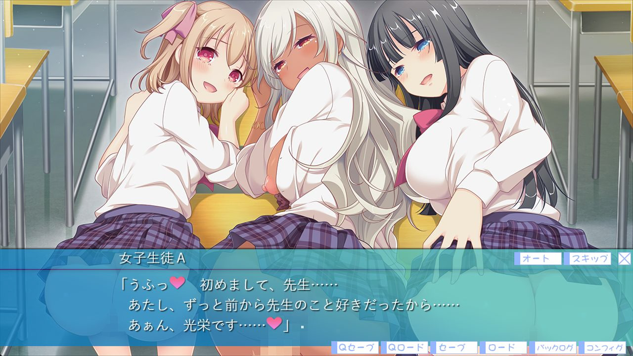 가출 갸루를 주웠으니 길러보기로 했다