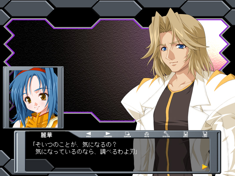 흑염투귀 다크·섀도우