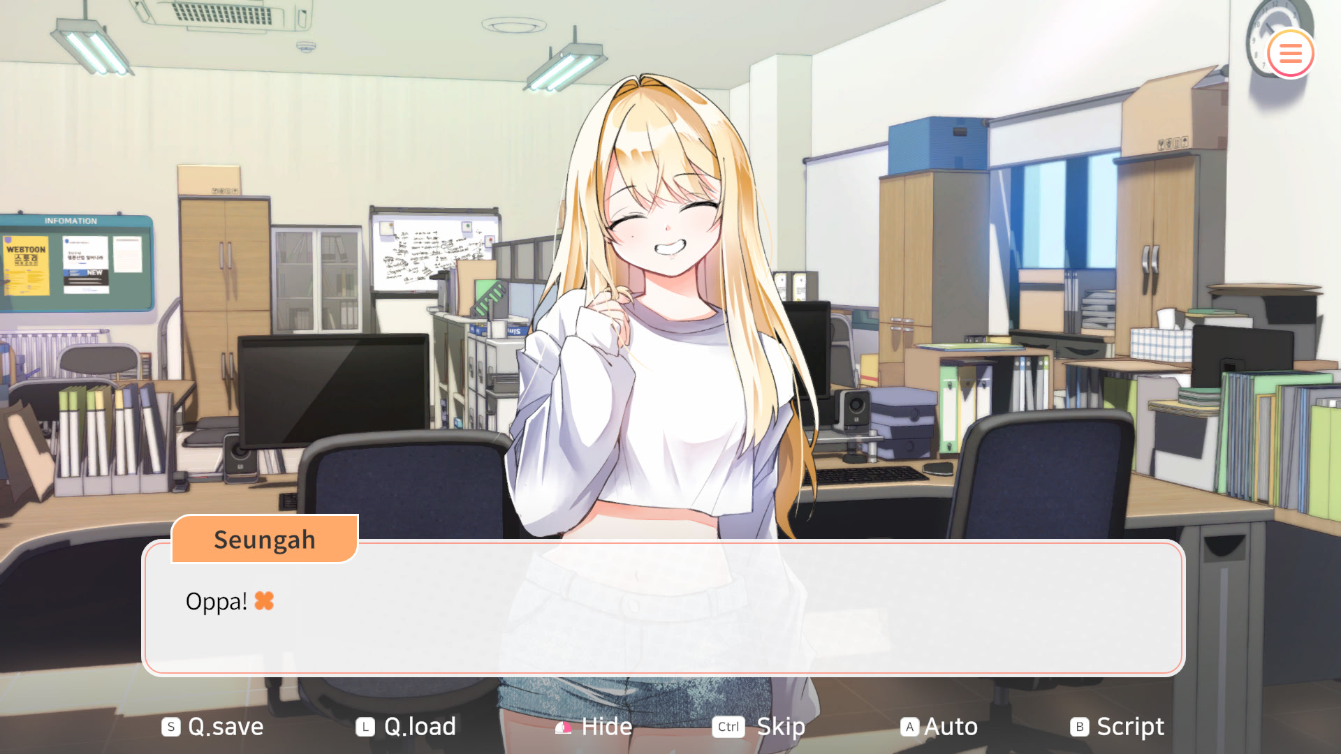 대학 조교 생활