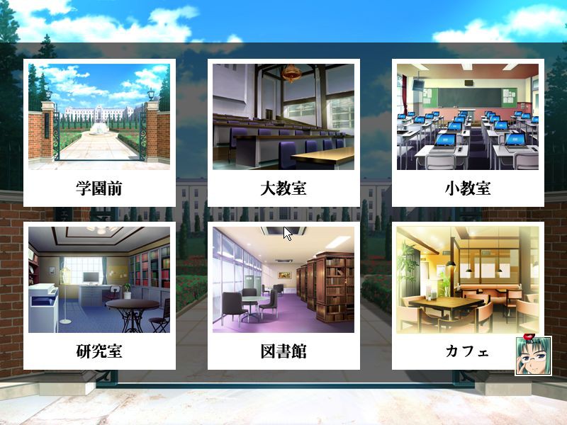 듀얼・엠 ―하늘의 기억―