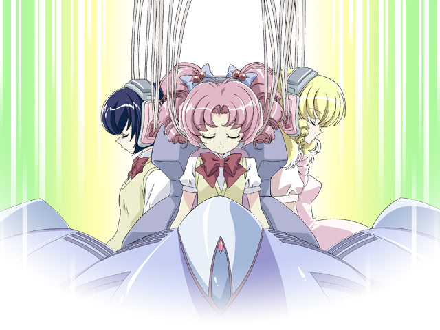 C.A.T 〜사이버 어택 팀〜