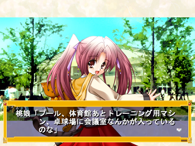 시츠KING 처녀의 수치심의 물