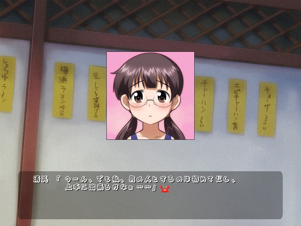 侵略!! イカギャラクシー