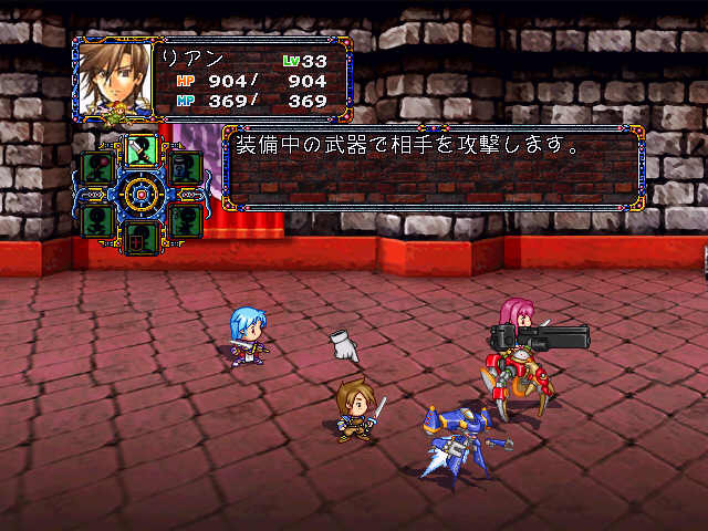 PureMind ~Prelude to HarlemBlade~