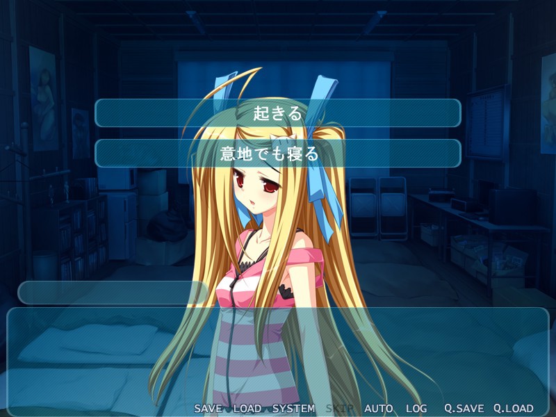 모모에로 짙은 안개 주의보!