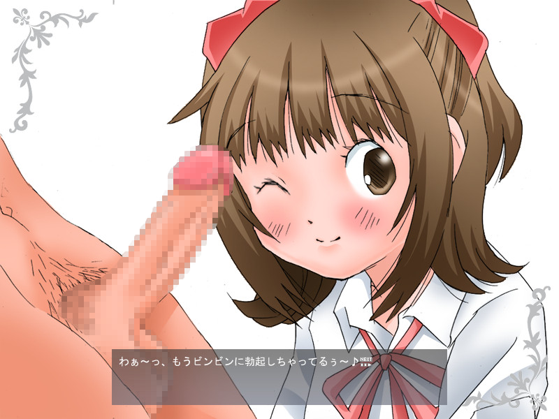 <아이돌과 배우는> 여자아이를 위한 펠라치오 강좌