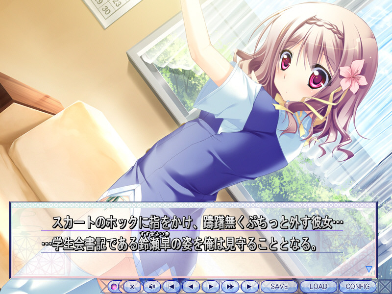 사랑하기와 찾아내기!