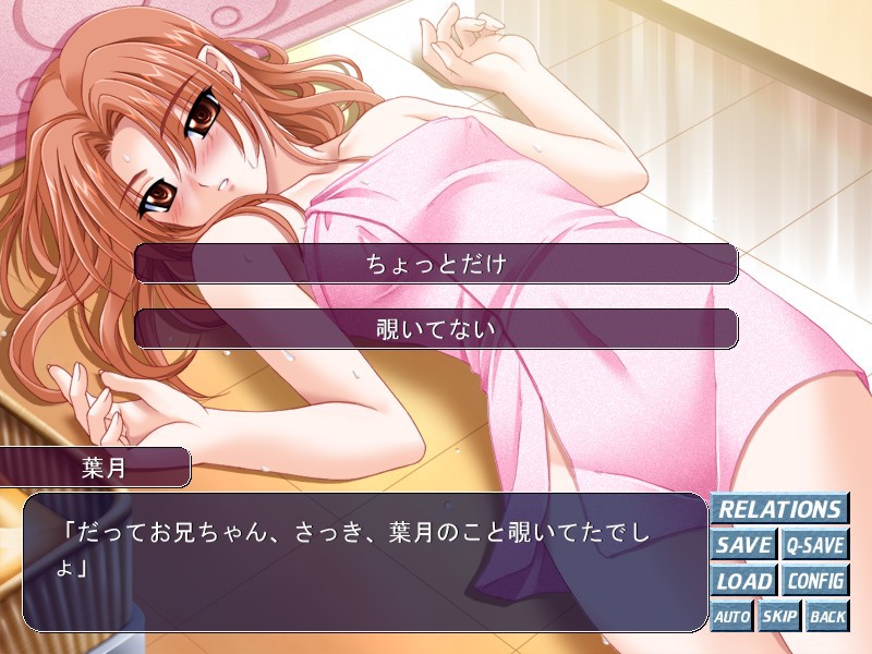 가족교감 언니·엄마·여동생