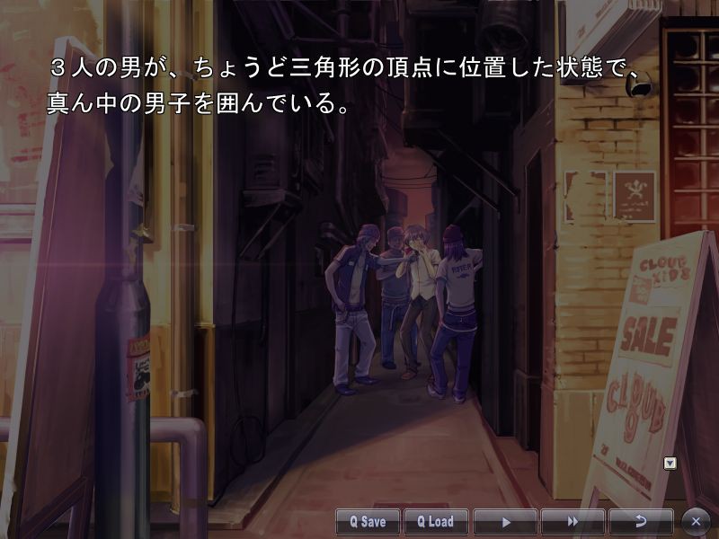 미스테리트 ～아더사이드 오브 처치～