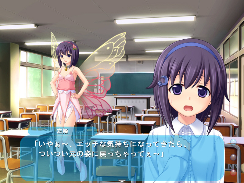 프린세스XFD ～약혼녀는 끝나지 않아!?～