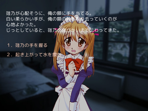 바다의 노래가 들린다