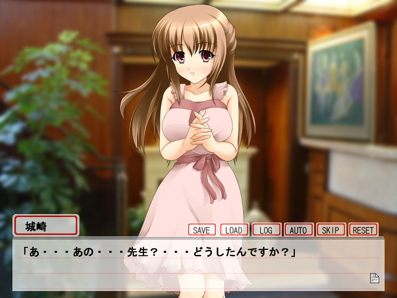 하케쿄! ~파견교사의 미끌미끌 레슨~